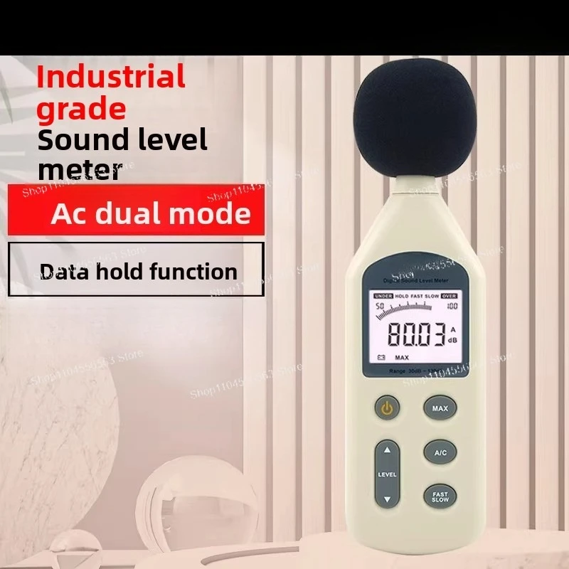 

Высокоточный измеритель децибел AR824, инструмент для измерения уровня звука окружающей среды и промышленности