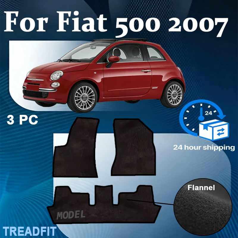 

Нейлоновые автомобильные коврики для Fiat 500 (2007-наст. время) из полиэстеровой замши с противоскользящей черной основой и красной окантовкой по краям