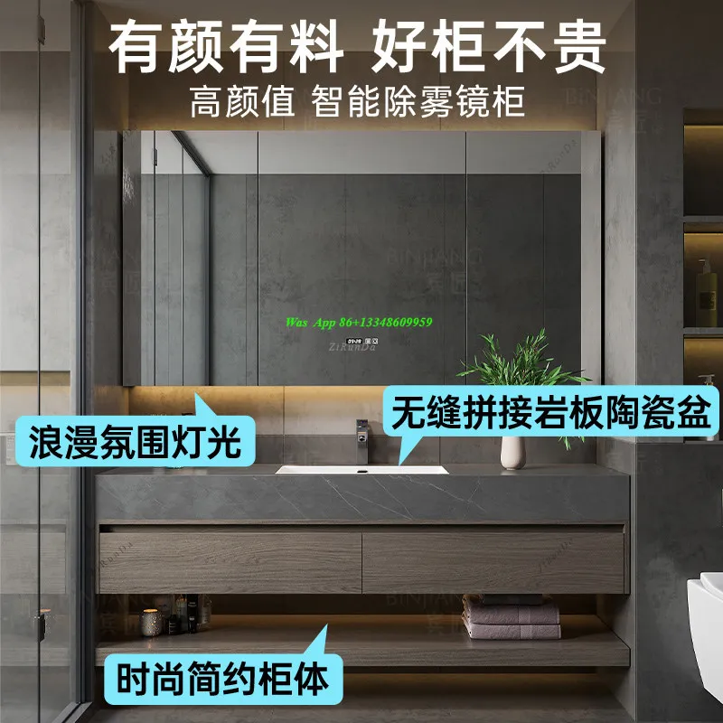 Antique Rock Slab Ceramic Seamless Hand and Face Wash in Bathroom Cabinet, Basin Cabinet Combination Bathroom Can Be Customized