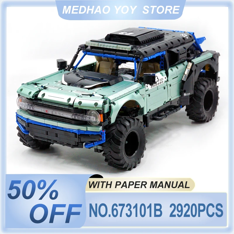 High-end PANLOS 673101 MOC Green Red Technical Off-road Vehicle Model Building Blocks Bricks Puzzle DIY Toy Christmas Gifts Kids