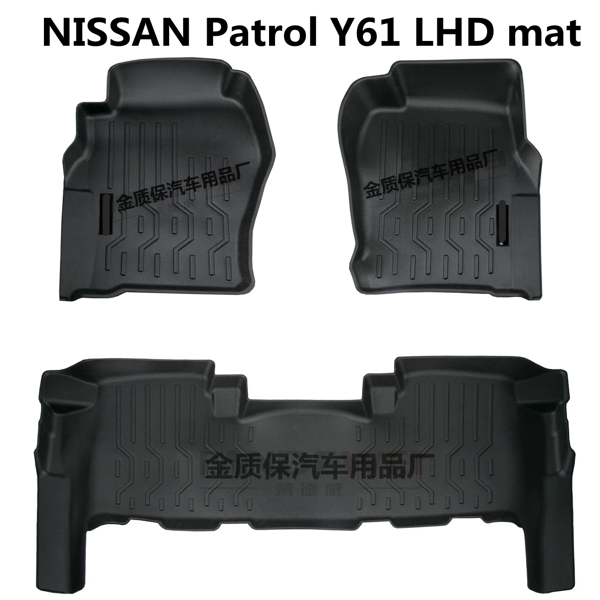 Use for Nissan Patrol Y61 armada custom car All-Weather car Floor Mat Fit For Patrol Y61 custom waterproof pad Y61 floor mats