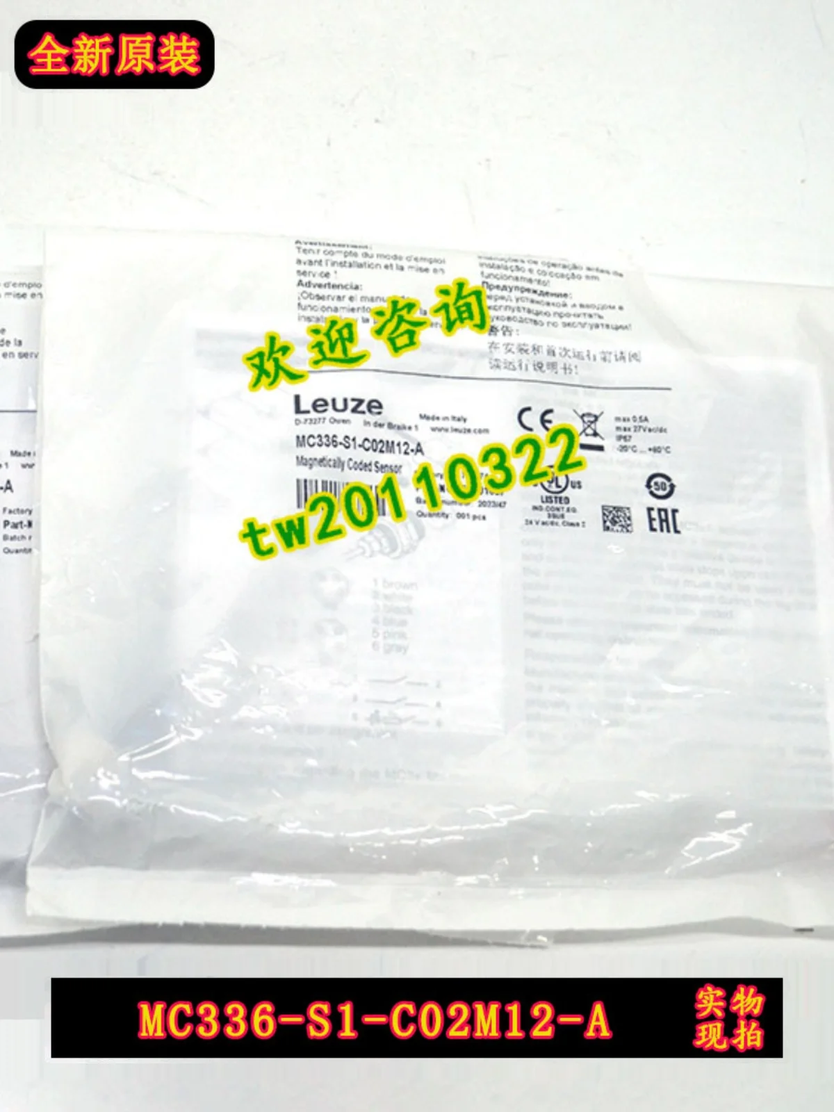 Autêntico alemão LEUS Proximidade Sensor, MC336-S1-C02M12-A, Foto Física