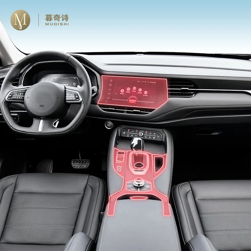 

pre cut Car interior gearbox panel TPU protective film screen anti scratch repair Stickers refit For Haval F7 2019-2021