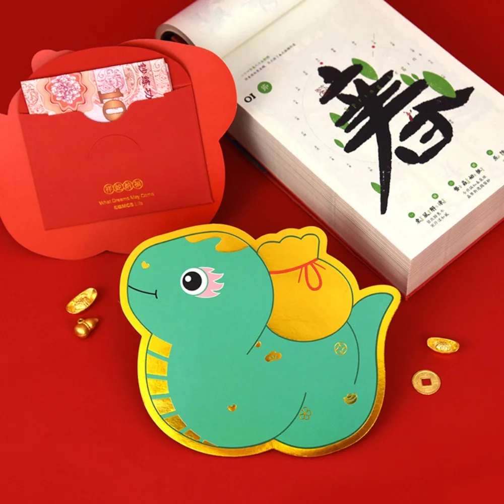 Cartoon Snake Shape Chinese New Year Red Envelope Solid Thickened Red Packet Hot Stamping Lucky Money Bag Year of The Snake