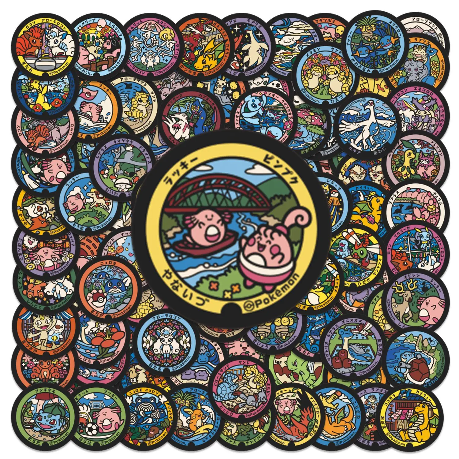 

30/50/108PCS Pokémon Round Card Cartoon Sticker DIY Decoration PVC Waterproof Skateboard Notebook Graffiti Toy
