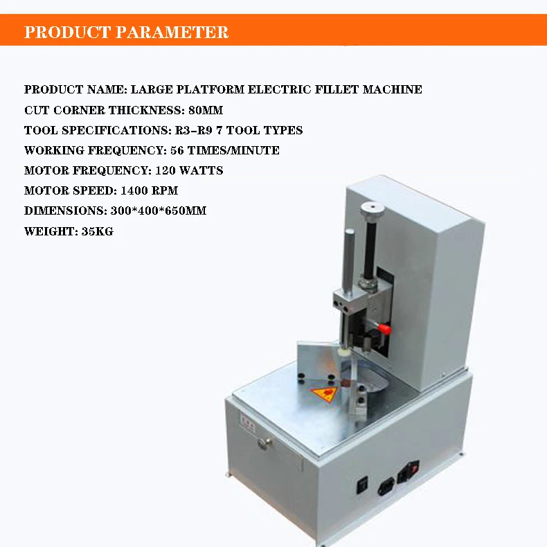 Manual Electronic Paper Machine 220V/120W Tag Photo Album Business Card Cutter Automatic Fillet Cutter