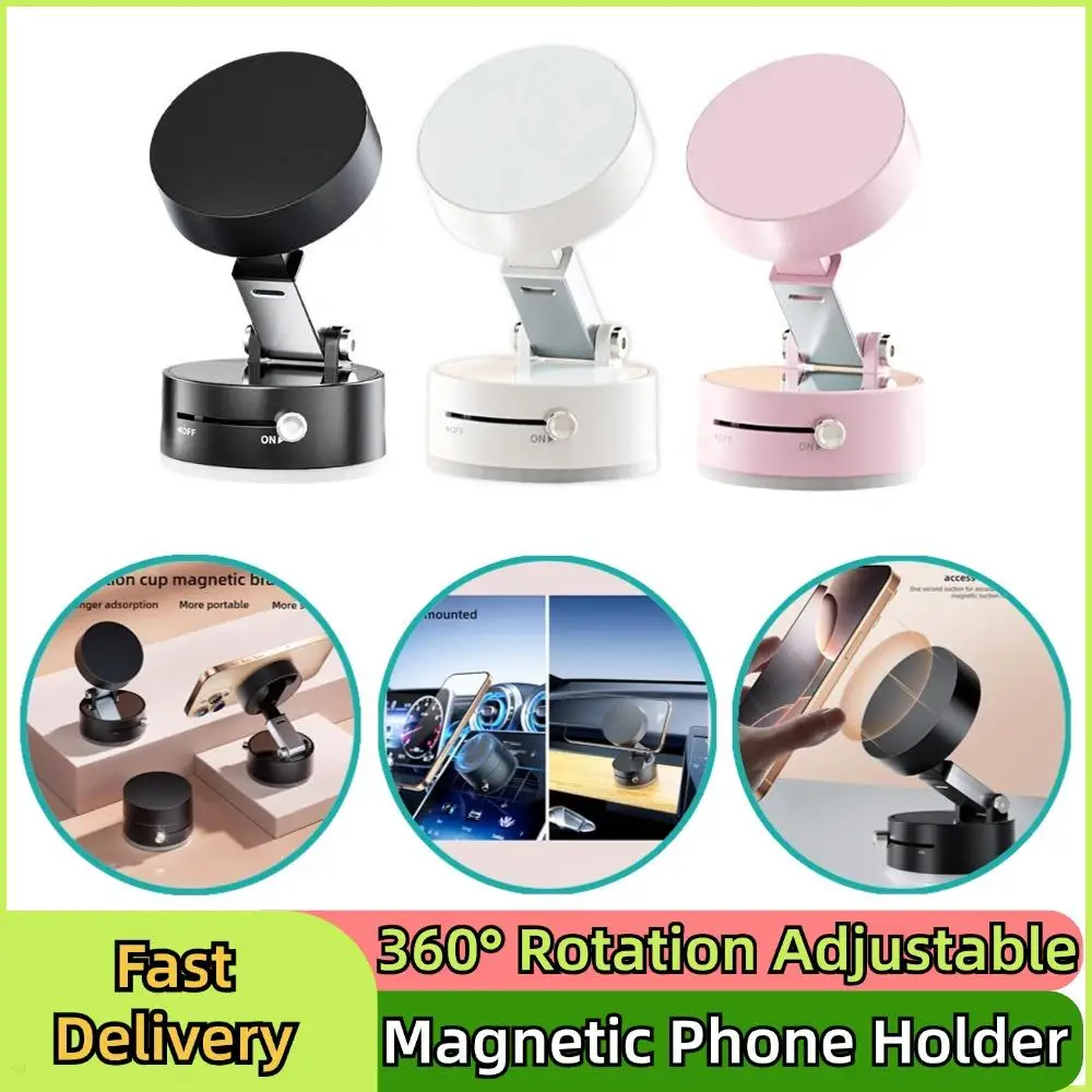 Vacuum Magnetic Suction Cup 360° Rotation Adjustable Car Mount Double-sided Suction Cup For Universal Vacuum Swivel Stand