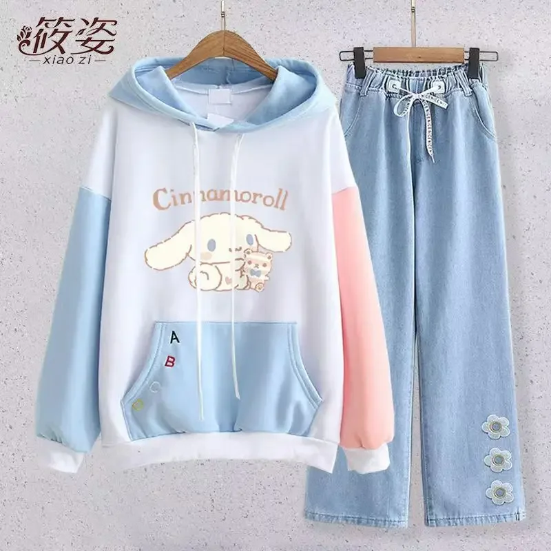 Sanrio Women's Jade Dog Sweatshirt Suit Middle and Older Children Junior High School Student Sweatshirt Suit Girls Jeans