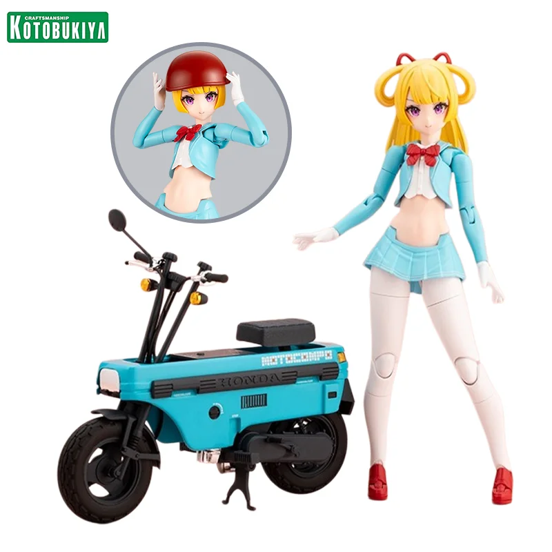 

Kotobukiya Megami Device 23.2 Buster Doll Knight Alice with Honda AB12 Motocompo Character Collectible Ornament Toys Gifts