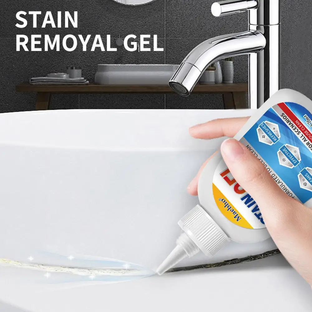 200 مللي مزيل القالب جل منظف الغسالات إزالة البقع المنظفات المنزلية النشطة سعة كبيرة مزيل الرائحة التنظيف #2