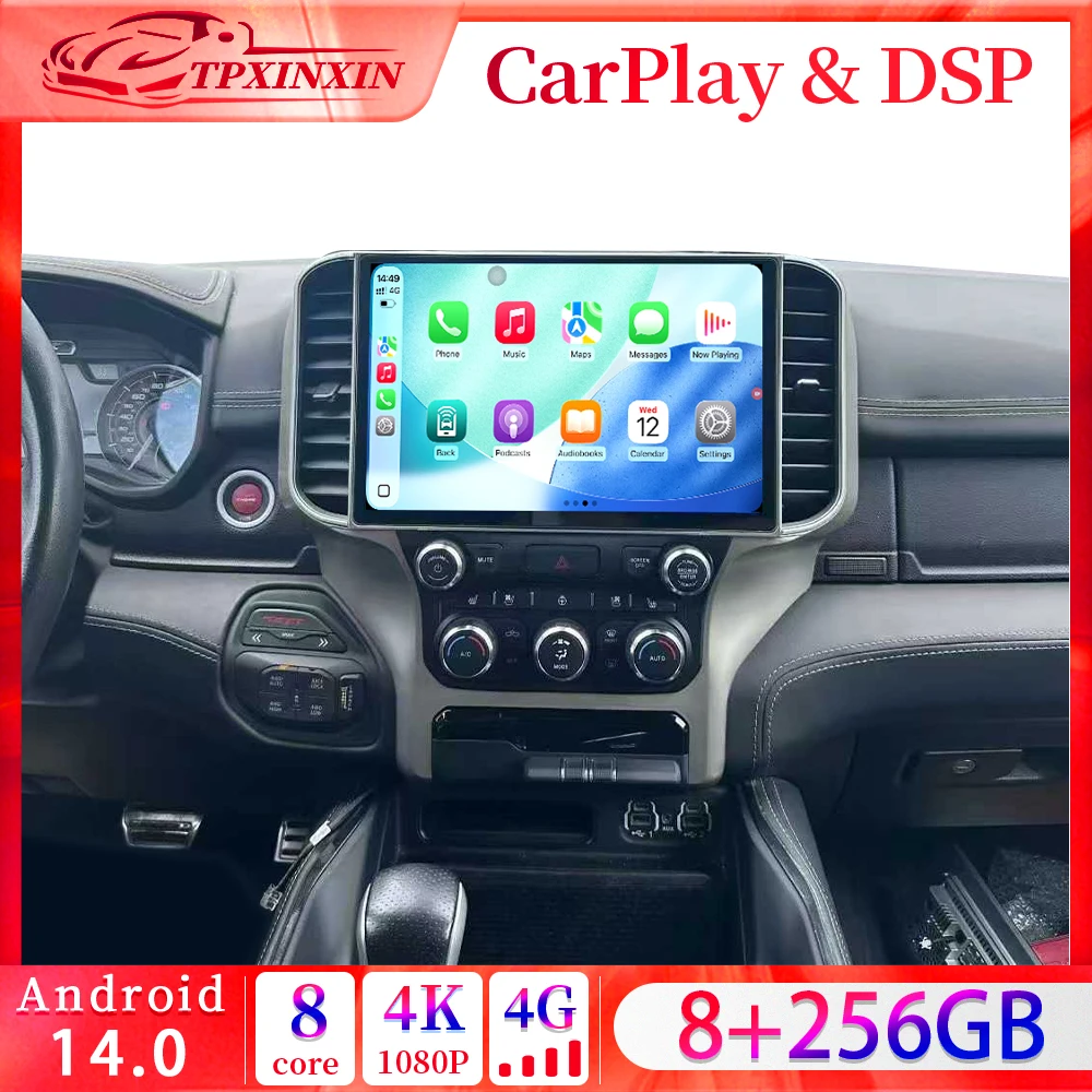 13.1inch carplay Multimedia radio HD GPS Navigation Android 13.0 Vertical Screen unit For Dodge Ram 1500 2500 3500 2019 - 2023