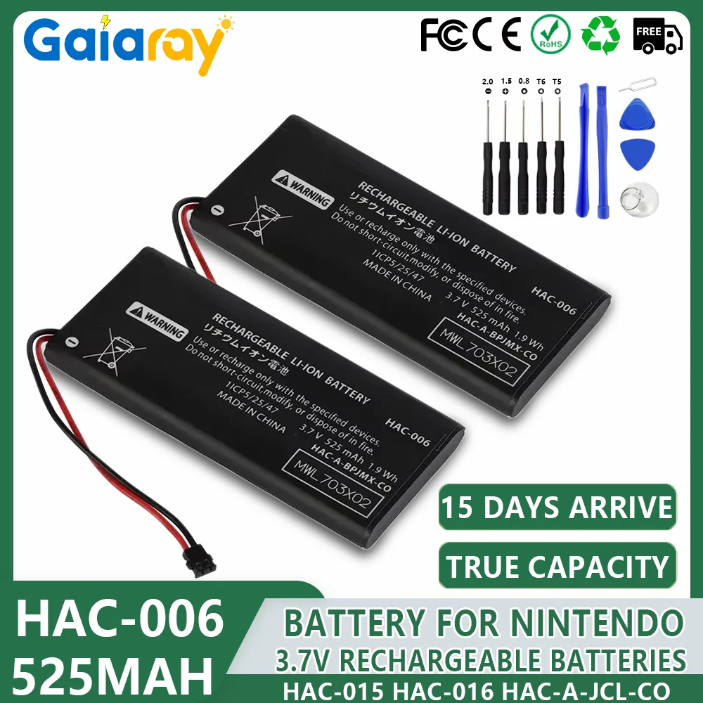 525Mah HAC-006 HAC0… - image