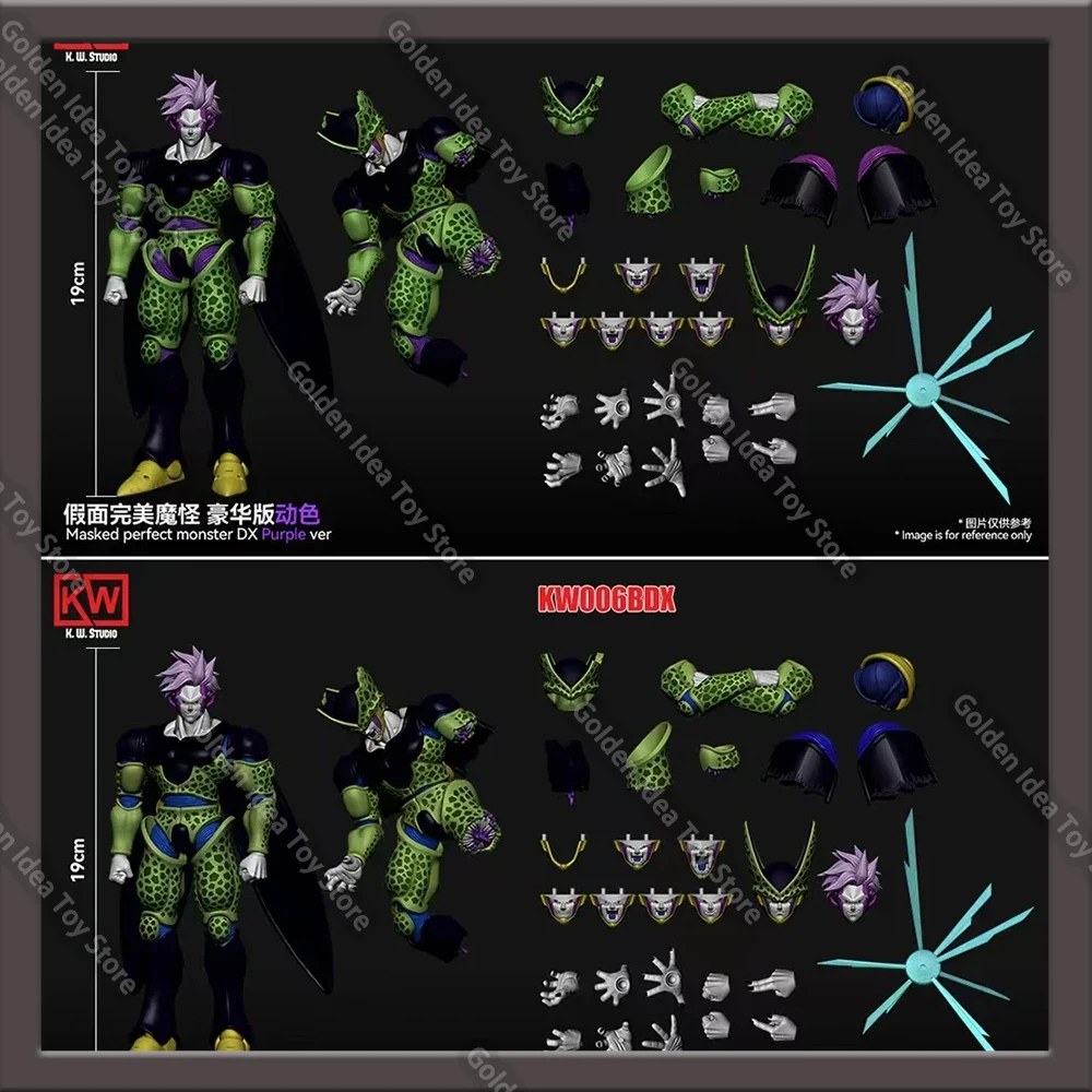 

New Kw Studio Dragon Ball Z SHF Cell Figure Anime Comic Ver. Battle Damage Cell Action Figure Model KW006 Custom Toy Gifts