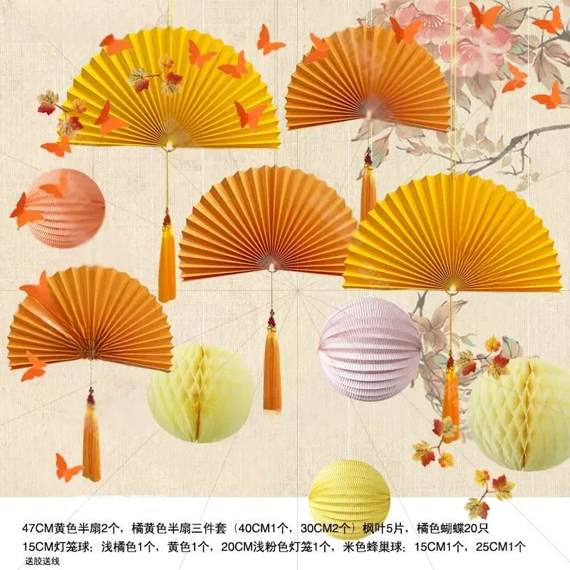 Mid-Autumn Festival decoration arrangement Spring atmosphere Lantern background Ceiling shop window Jewelry store Summer atmosph