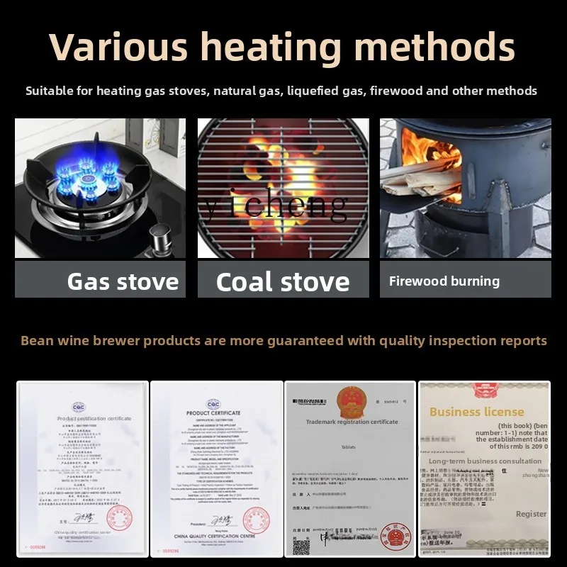 ماكينة تخمير النبيذ XL باخرة منزلية صغيرة من Baijiu لا تزال معدات تخمير النبيذ تحميص أوتوماتيكية