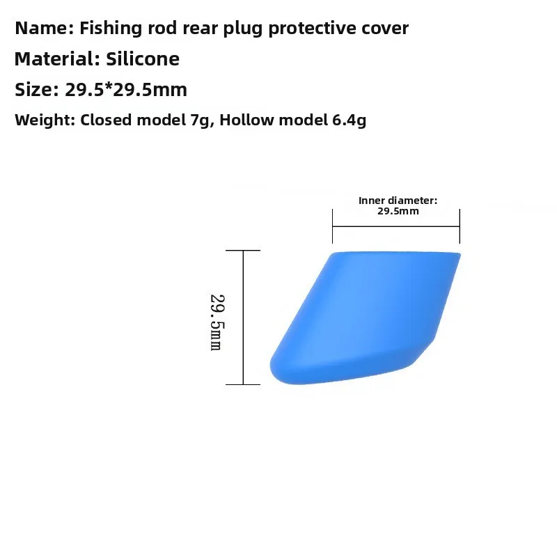 Silicone Lure Rod Protection Cover Anti-Scratch Fishing Handle Shockproof Durable Outdoor Camping Travel Gear Accessories