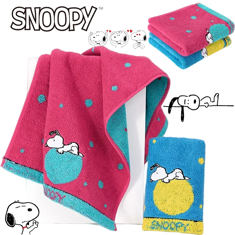 Snoopy Cartoon Cotton Towel 72x34cm Soft and Comfortable Household Absorbent Bath Towel Animation Face Towel Girl Boy Gift