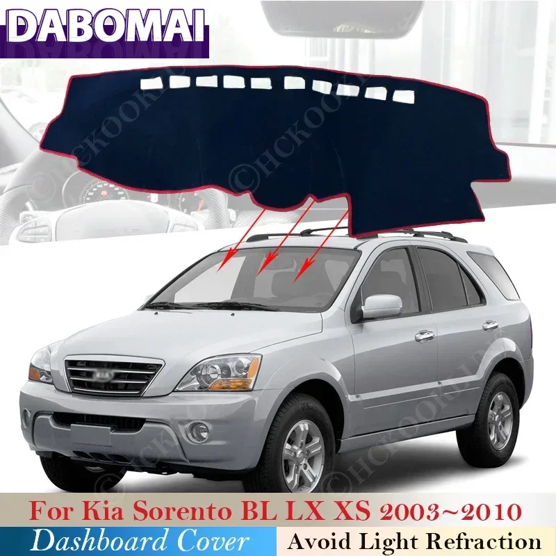 

Автомобильный аксессуар, противоскользящий коврик, солнцезащитный козырек, защитный чехол для приборной панели для Kia Sorento BL LX XS 2003-2010 2004 2005