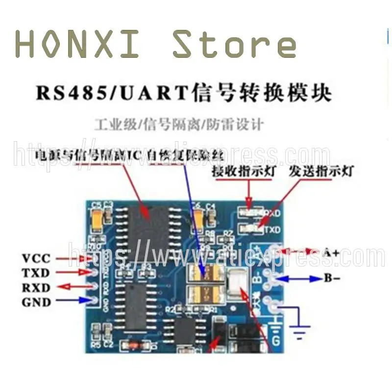 1ชิ้นโมดูล TTL RS485 RS485แบบกลมการแยกเกรดอุตสาหกรรมป้องกันไม่ให้มีพอร์ตอนุกรม