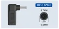 DC6.0X0.6