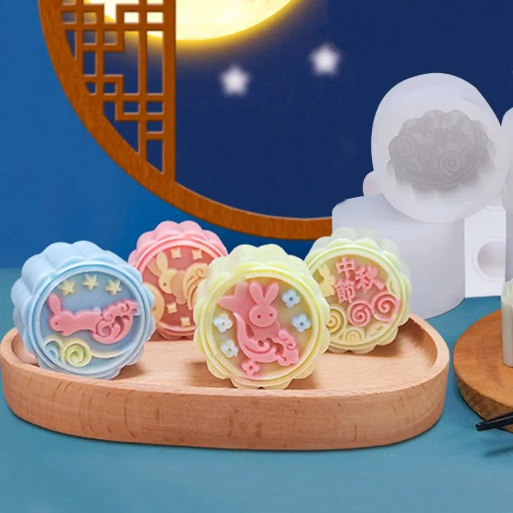 Silicone Rabbit Moon Cake Mold Soft DIY Snowskin Mooncake Mold Non-stick Silicone Soap Mold Mid-Autumn Festival