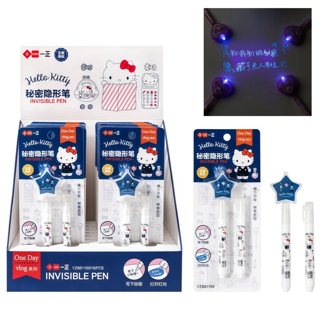 Sanrio Secret Fluorescent Pen Light-Up Magic Pen Girls' Fun Secret Writing Pen
