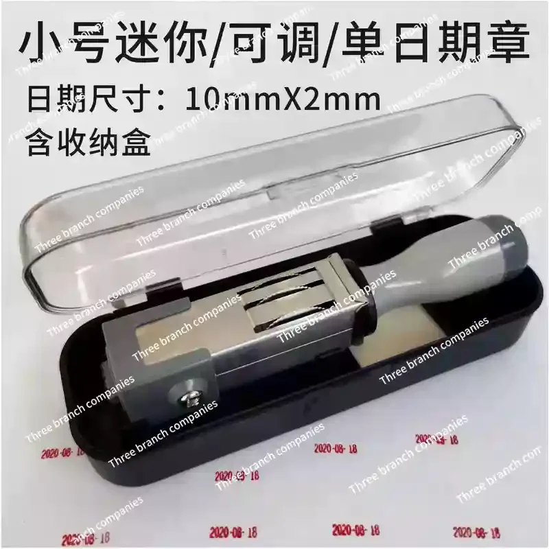 date adjustable seal, year, month and day digital adjustment seal Egg coding machine Portable Date Stamp