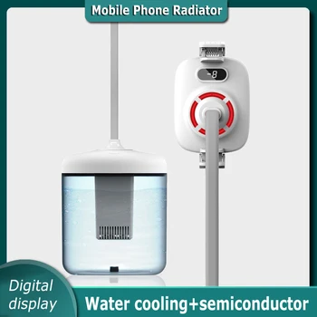 Mobile phone water-cooled radiator silent magnetic suction game live broadcast liquid cooler heat sink ice temperature control