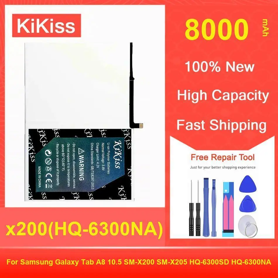 Kikiss Battery 8000… - image