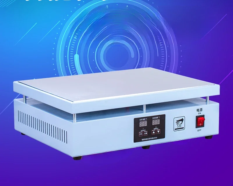 Commercial Heat Sealing Machine Constant Temperature Platform Tea Gift Box Hot Film  Machine Sealing Tool Shrinking Film Machine