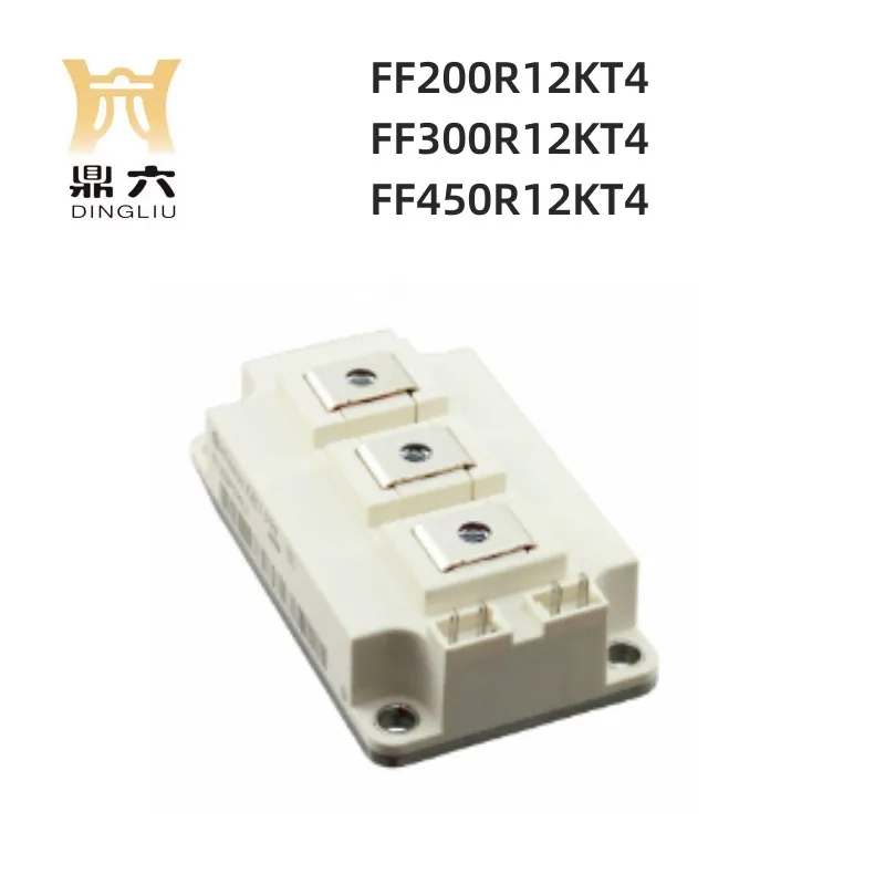 FF200R12KT4 FF300R12KT4 FF450R12KT4 IGBT MOD 1200V 580A 2400W  Module