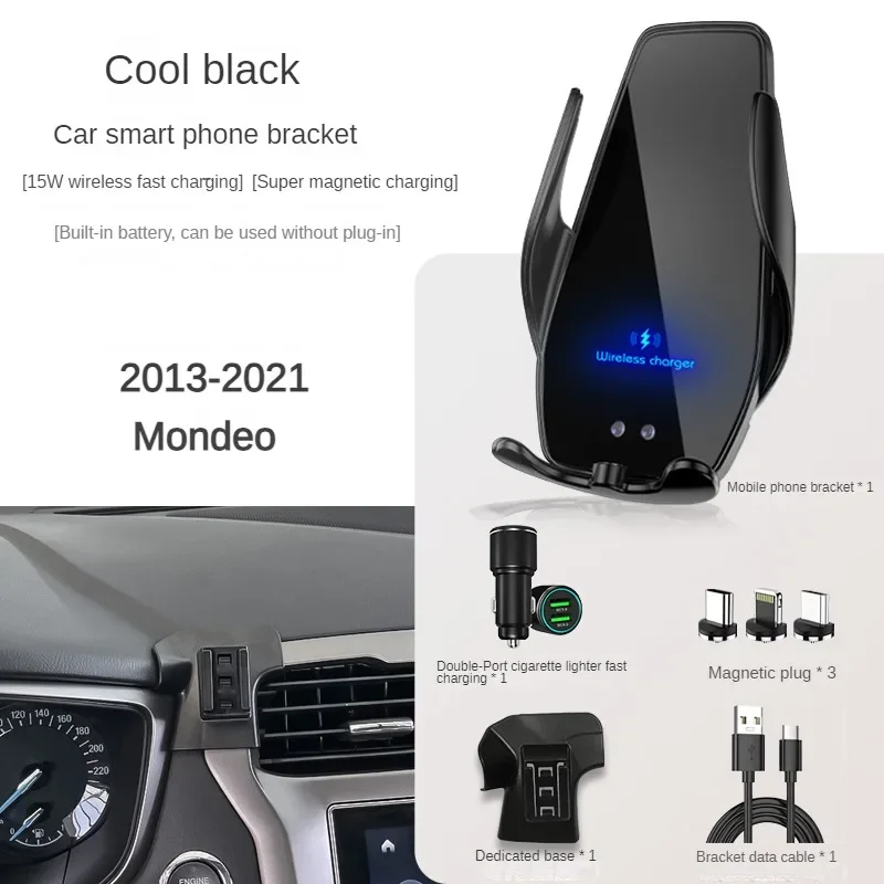 

2013-2021 для Ford Mondeo, держатель для мобильного телефона, беспроводное зарядное устройство, автомобильное крепление, навигационный кронштейн, поддержка GPS, вращение на 360°