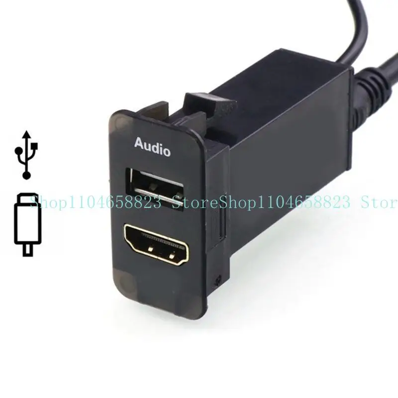 

652F Транспортное средство USB Слуховое входное сокет HDTV -порт видео для автомобиля автомобиля