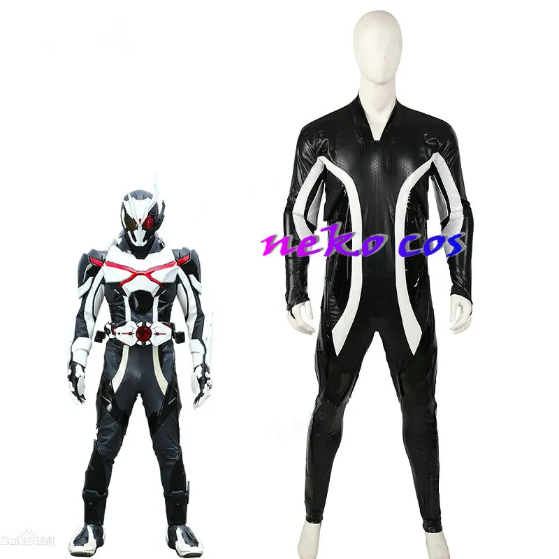 

облегающее боди nekocos Rider Ark-One Ark-Zero включает внутренний капюшон и перчатки, карнавальный костюм, индивидуальный размер