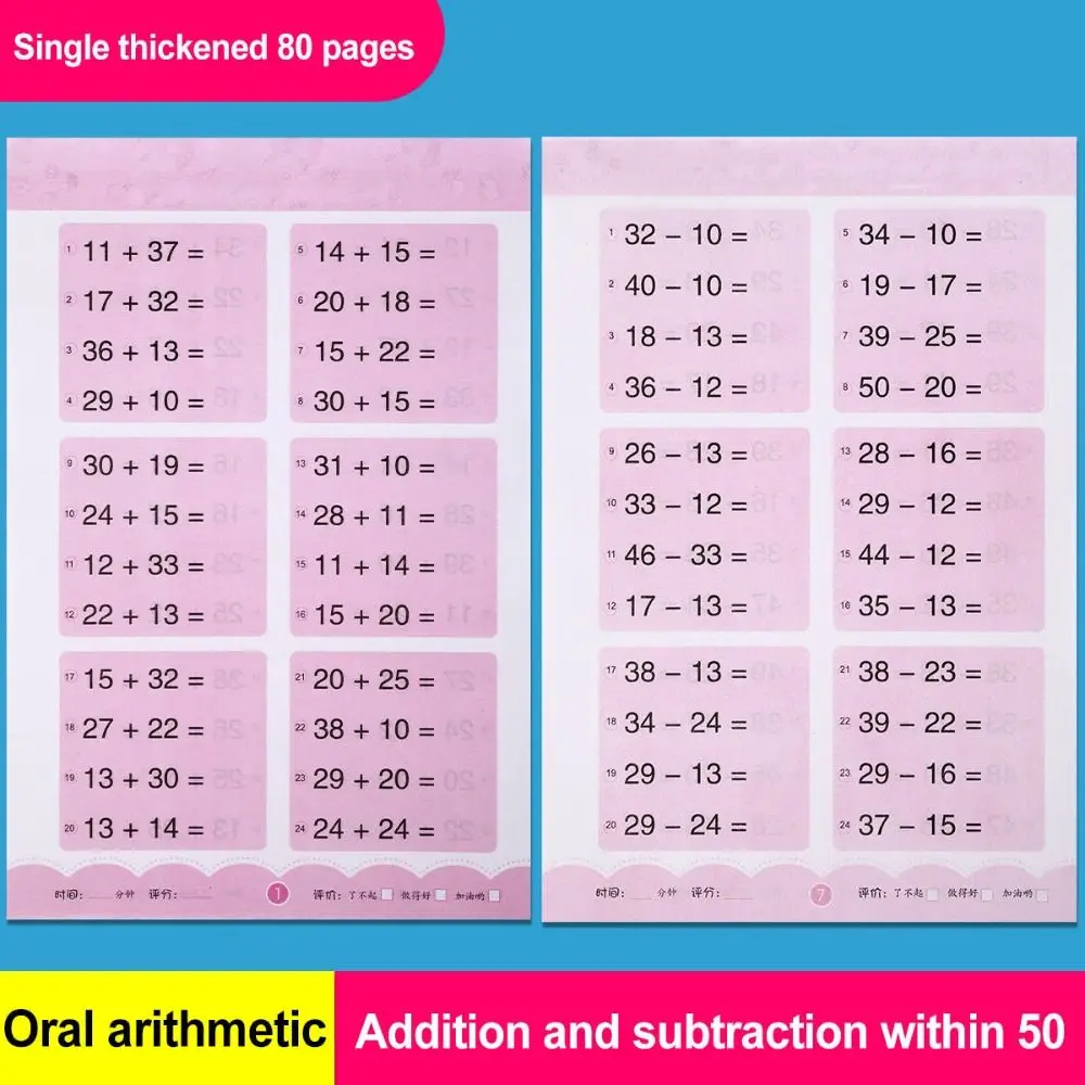 80 Pages Math Workbook Children Addition and Subtraction Book Learning Mathematics Textbook Handwritten Arithmetic Exercise Book