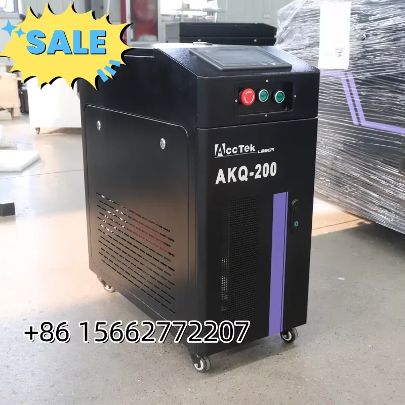 Venta directa de fábrica, fuente láser de pulso, limpieza de manchas de aceite, máquina de limpieza láser, limpiador láser pulsado de 100w 200w 300w