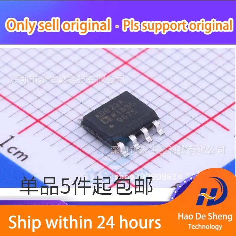 10PCS/LOT AD623ARZ AD623AR SOP-8 Instrumentation Amplifier IC New Original In Stock