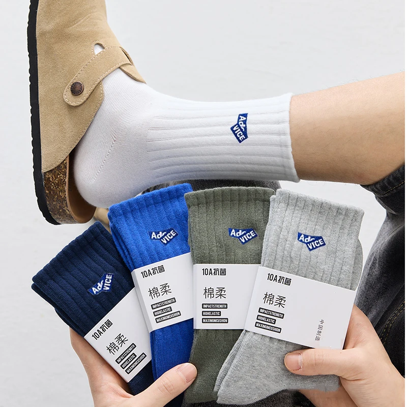 1/5 пар мужских носков из чистого хлопка, зимние, утолщенные, с защитой от запаха, 100% синьцзянский хлопок, для молодежи и студентов, большие размеры, баскетбольные носки