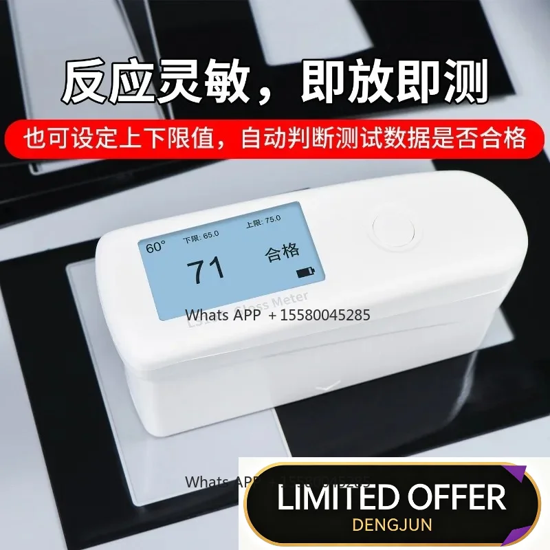1. LS192 Hand‑Held Glossmeter Universal Surface Tester Compliant With ISO GB Standards For Stone Paint Construction Finishing Ch
