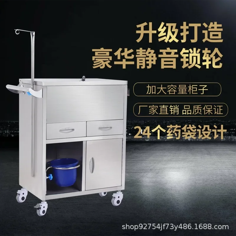 Stainless steel care single door double door upper flip cart