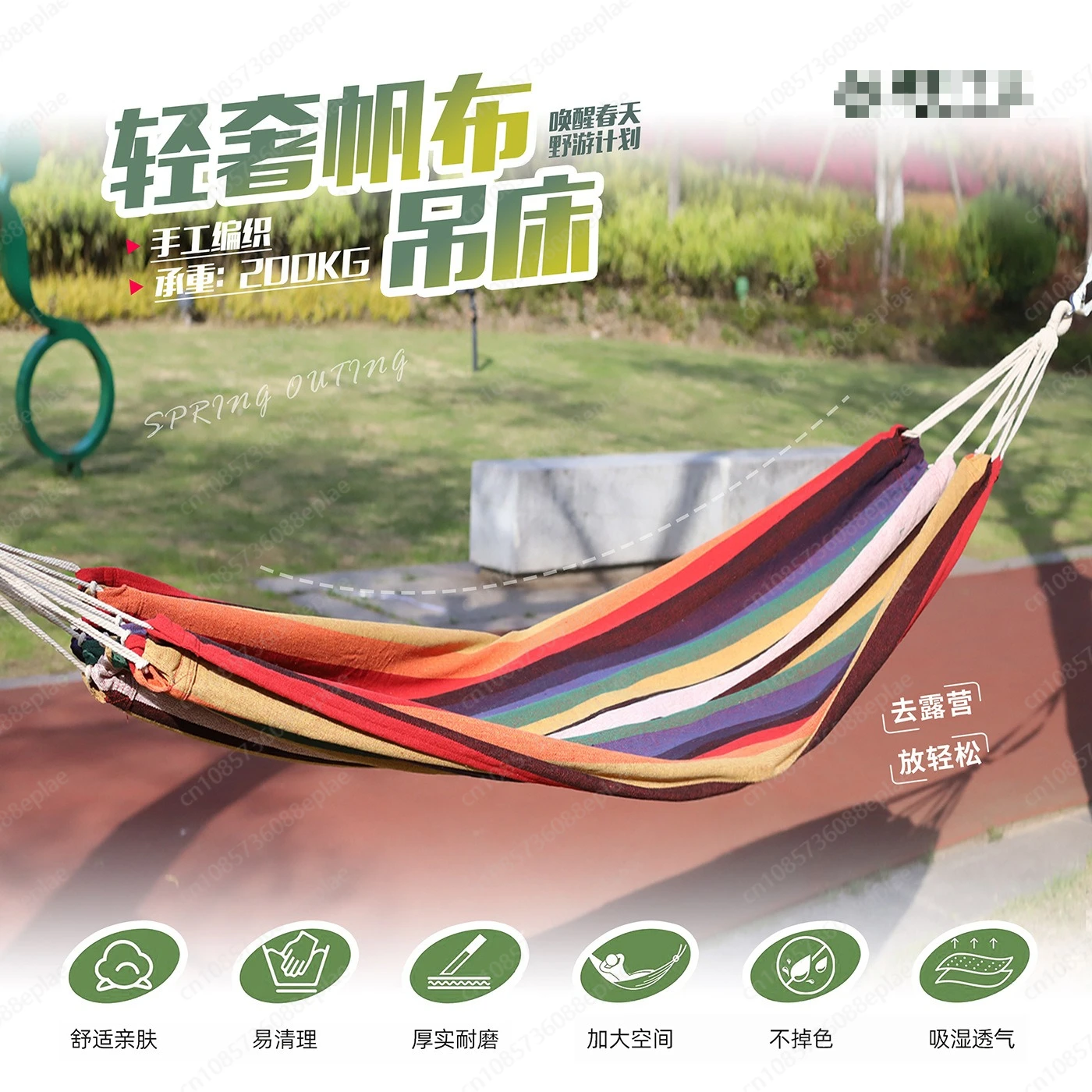 Hammock Outdoor Swing Camping Single Double Thickened Canvas College Student Adult Sleeping Camping Anti-Rollover Hanging Chair