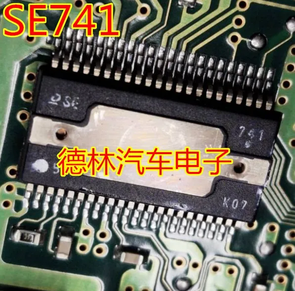 

Free shipping SE741 IC 10PCS