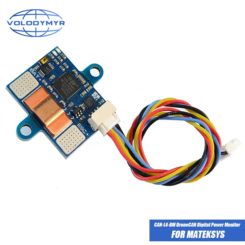 VOLODYMYR for MATEK CAN-L4-BM AP_PERIPH DroneCAN Protocol DIGITAL POWER MONITOR for RC Airplane Multirotors r H743 Slim V3 DIY