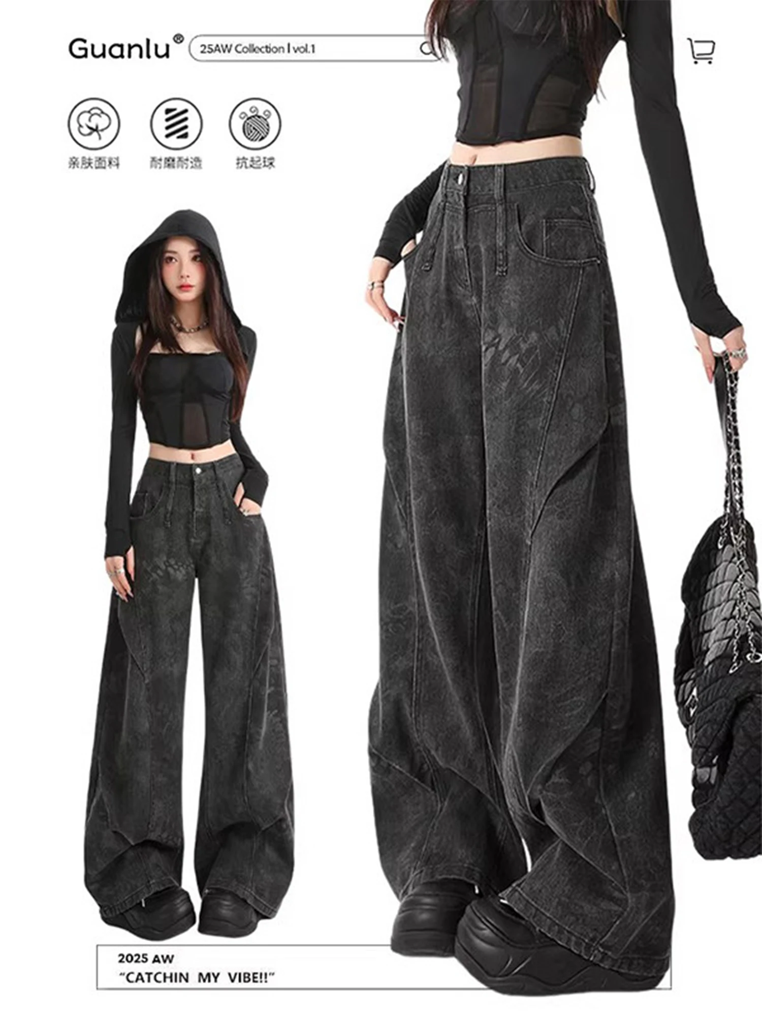 Women's Black Gothic Y2k Jeans Vintage Hiphop Grunge Alternative Tie-Dyed Jeans Pants Baggy Wide Leg Denim Pants Clothes Summer