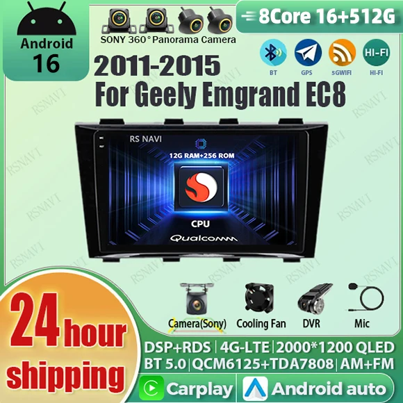Android 16 Carplay Auto Qualcomm 2K QLED Screen Car Radio Player For Geely Emgrand EC8 2011 - 2015 GPS Wifi Multimedia 4G DSP BT