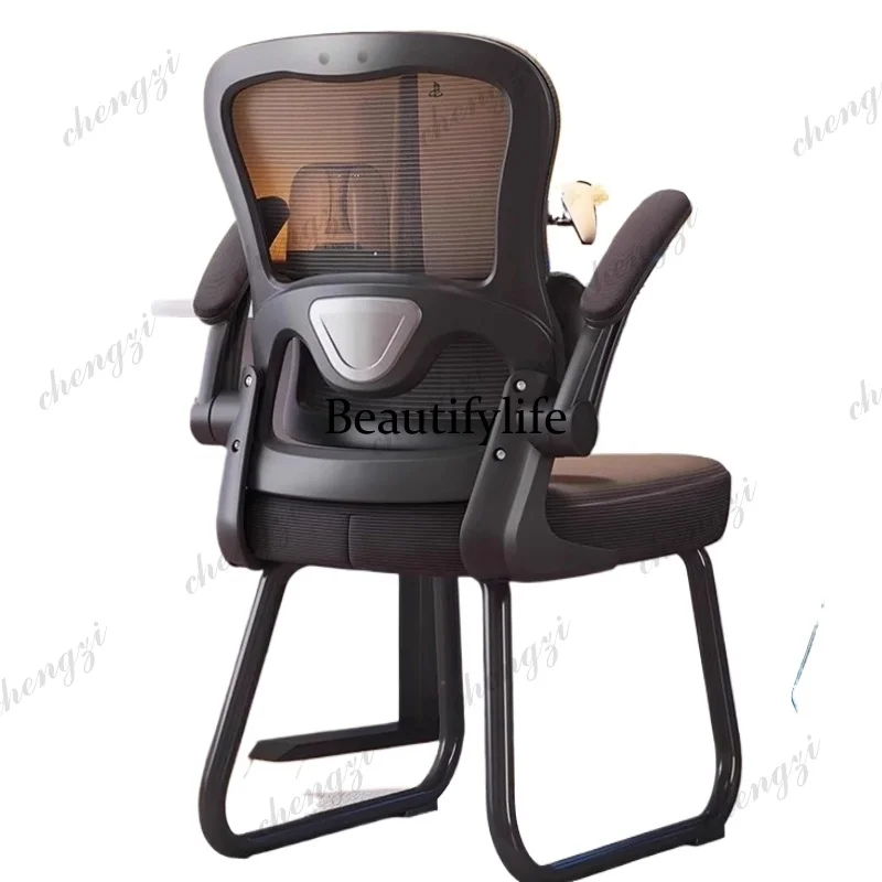 

Tilt Control Office Chairs Ventilation Universal Comfortable Relaxing Office Chairs Ergonomic Study Cadeira