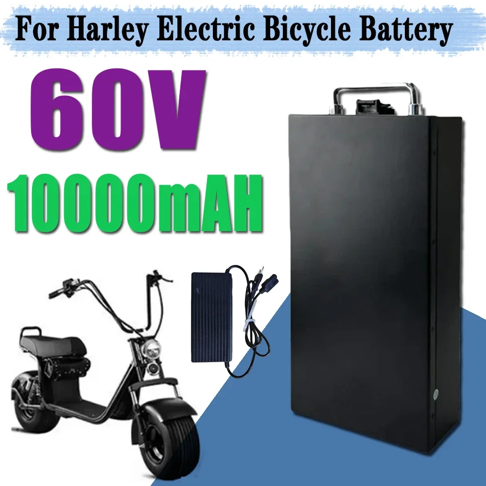 For Harley brand lithium battery 60V10AH/10000mah 18650 165 0-2000Welectric lithium-ion battery+charger