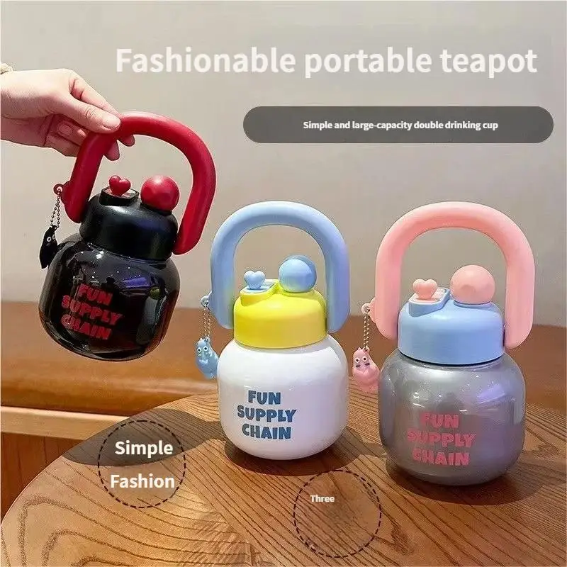 800ML Summer Straw Water Bottle with Lid, Hanging Loop, Large Capacity Juice Milk Cup, Dual Cup Set, Pearl Tea Coffee Straw Cup