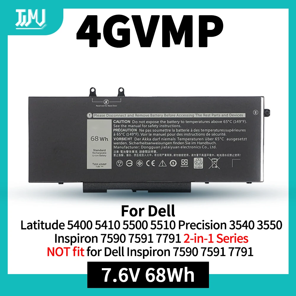 

68Wh 4GVMP Laptop Battery for Dell Latitude 5400 5410 5500 5510 Precision 3540 3550 Inspiron 7590 7591 7791 2-in-1 Series 4-Cell