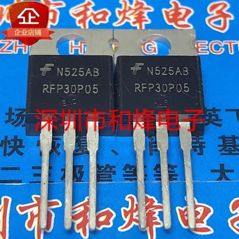 5PCS  RFP30P05  IRFB4229  IRF1405 IRF1405PBF  MIP3E3SMY  FQP13N50C  G4BC20KD IRG4BC20KD  TO-220  Electronic components